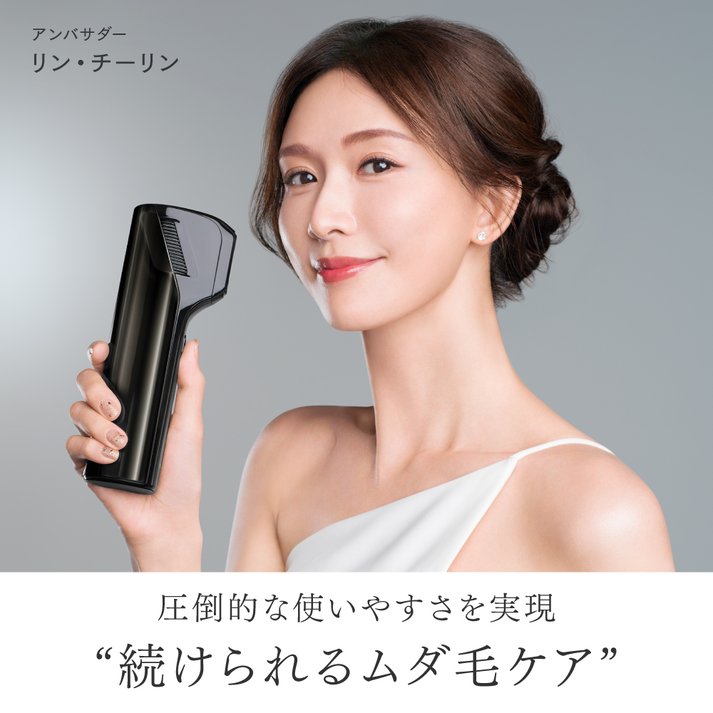 MiRAY AIRは圧倒的な使いやすさで続けられるムダ毛ケアを叶えます