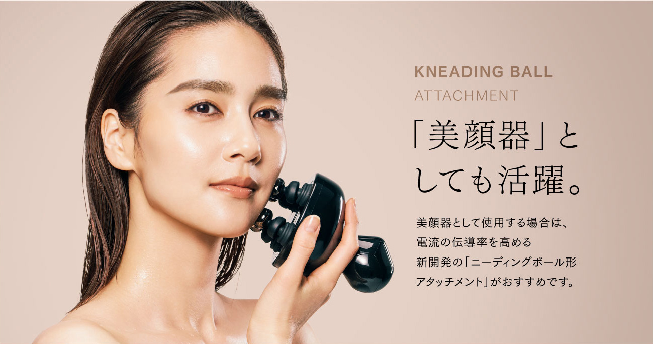 イオン電気針ヘッドスパは、美顔器としても活躍します。