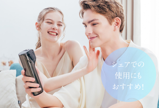 MiRAY AIRは30万発10年間使用できます